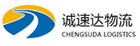 温州到龙沙区物流公司